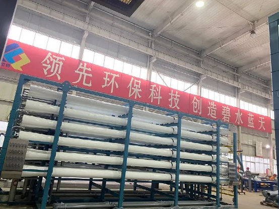 豪门国际官网西藏扎布耶碳酸锂项目纳滤系统顺利通过出厂验收！装置调试团队启程！