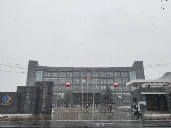 年度总结 | 豪门国际官网2022年度工作总结暨赞美大会圆满召开