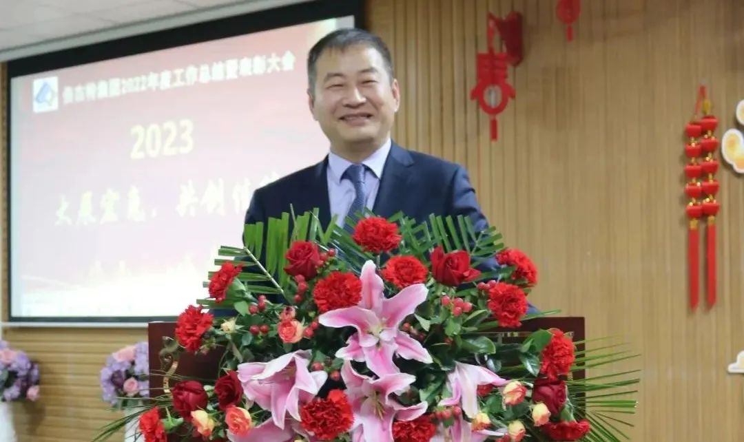 年度总结 | 豪门国际官网2022年度工作总结暨赞美大会圆满召开