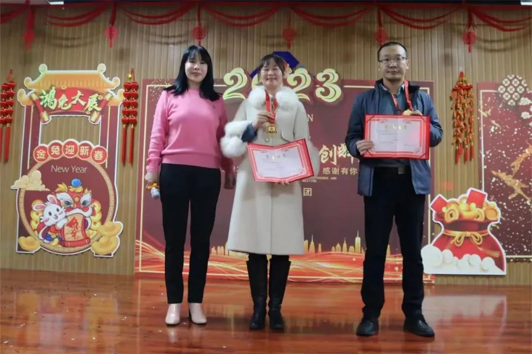 年度总结 | 豪门国际官网2022年度工作总结暨赞美大会圆满召开