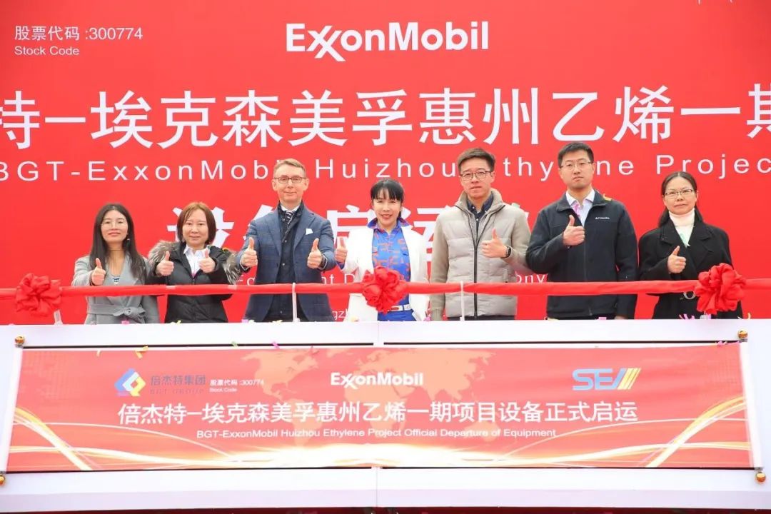 精诚合作 携试祠航--？松梨诨葜菀蚁┮黄谙钅可璞钙粼说淅裨猜晒Γ