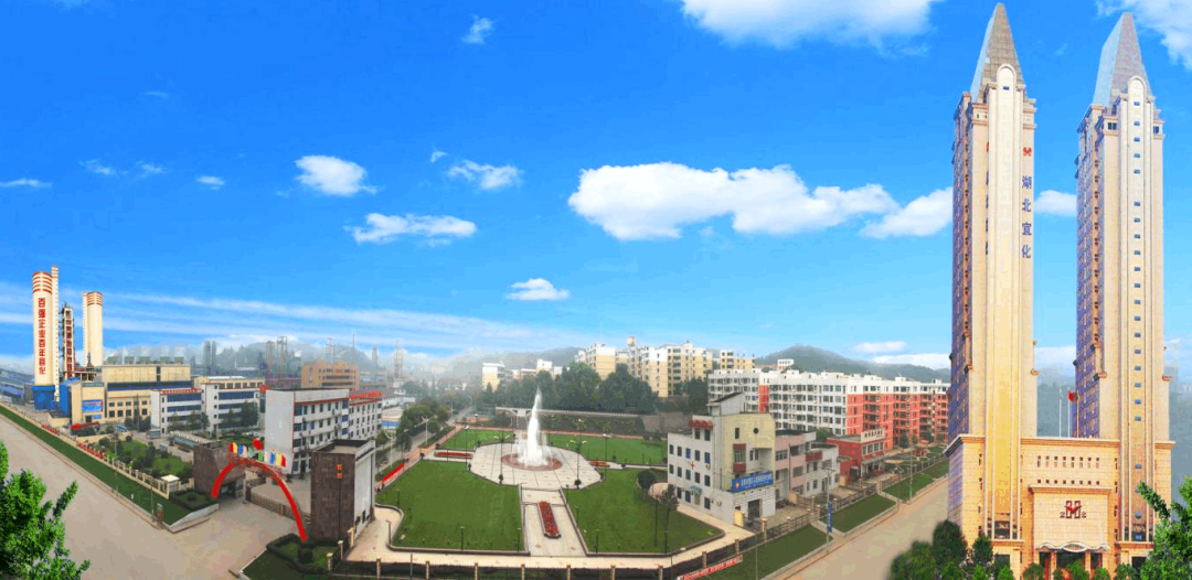 倍喜报|豪门国际官网中标宜化化工季戊四醇污水站托管运维项目、阳煤集团寿阳化工中水回用运营服务项目！