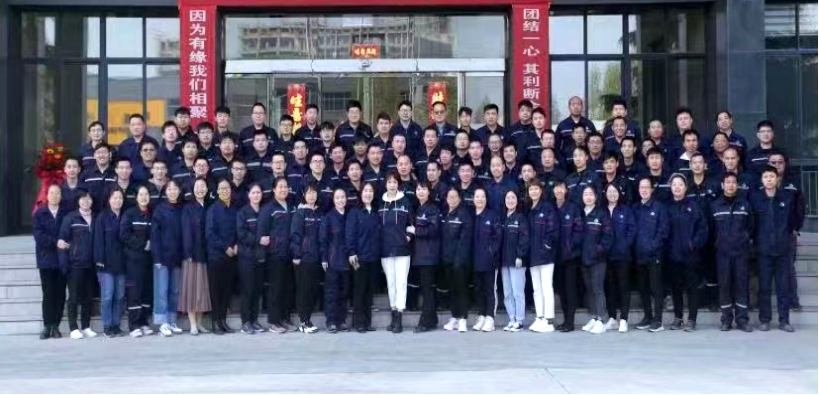 倍庆幸 | 乌海豪门国际官网被定名为“乌达区 AAA 级和谐劳动关系企业”！