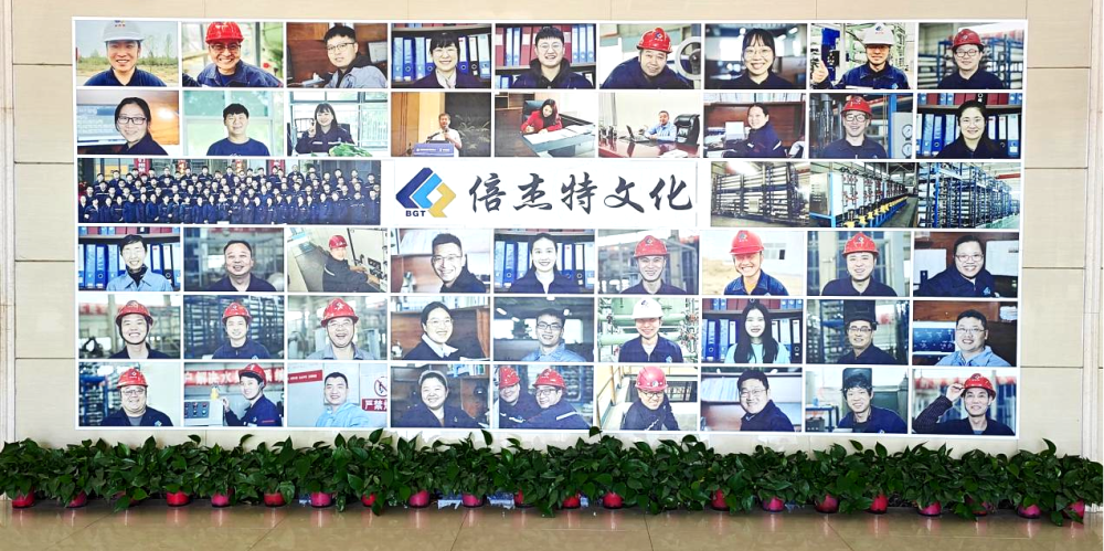 倍庆幸 | 乌海豪门国际官网被定名为“乌达区 AAA 级和谐劳动关系企业”！