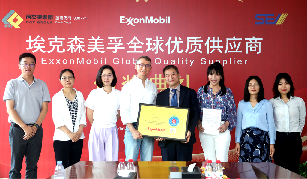 倍庆幸 | 不忘初心 方得始终 豪门国际官网荣获？松梨谌蛴胖使└