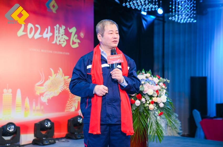 倍头条 | 同心聚力新征程 豪门国际官网2023年会盛典圆满进行！