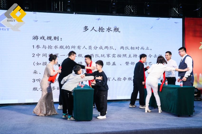 倍头条 | 同心聚力新征程 豪门国际官网2023年会盛典圆满进行！