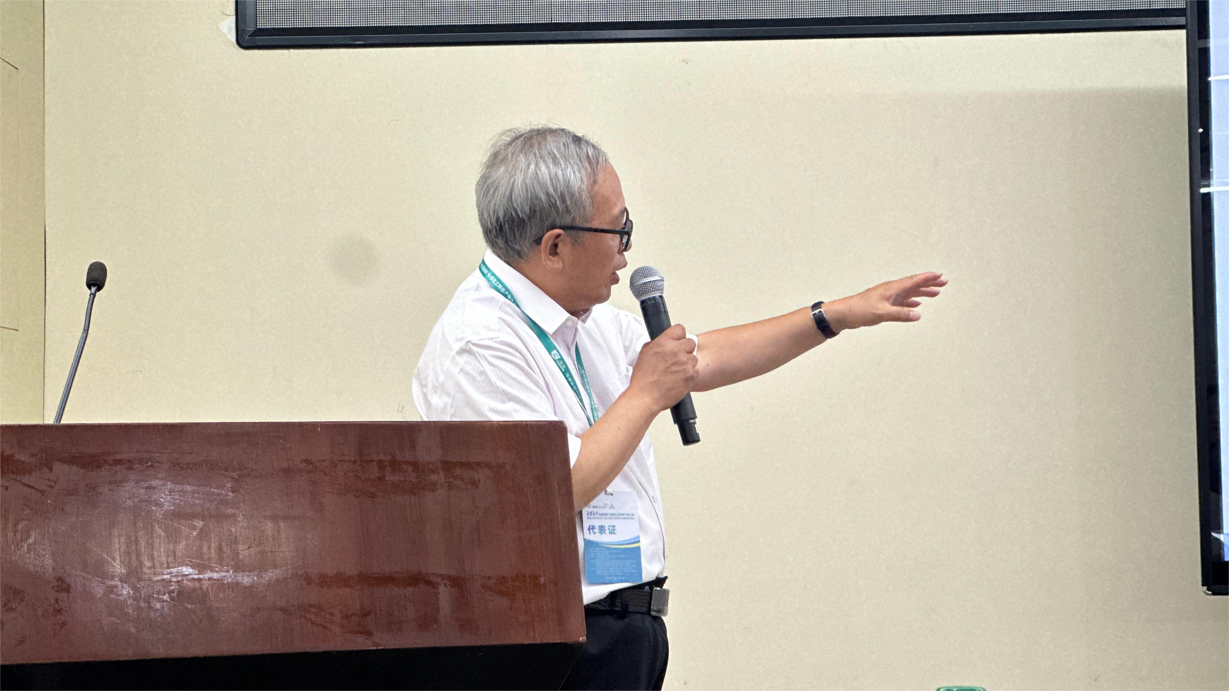 倍头条 | 豪门国际官网受邀参与2024煤矿与煤化工环保产业大会并颁发演讲