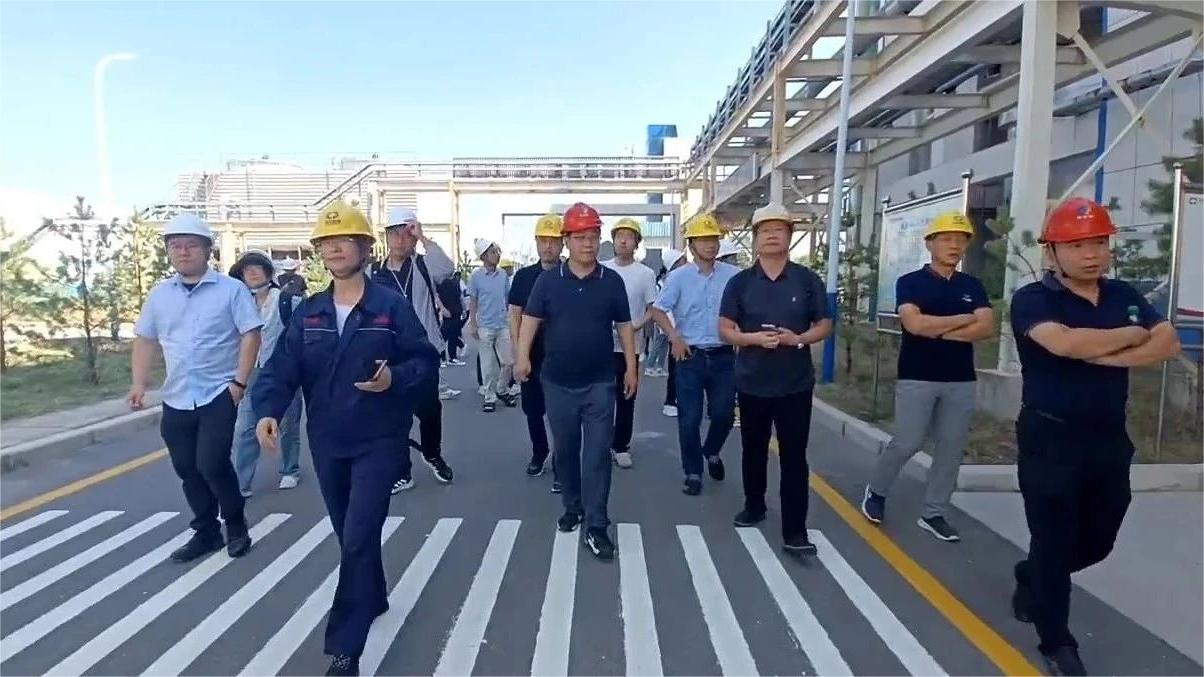 倍头条 | 豪门国际官网受邀参与2024煤矿与煤化工环保产业大会并颁发演讲