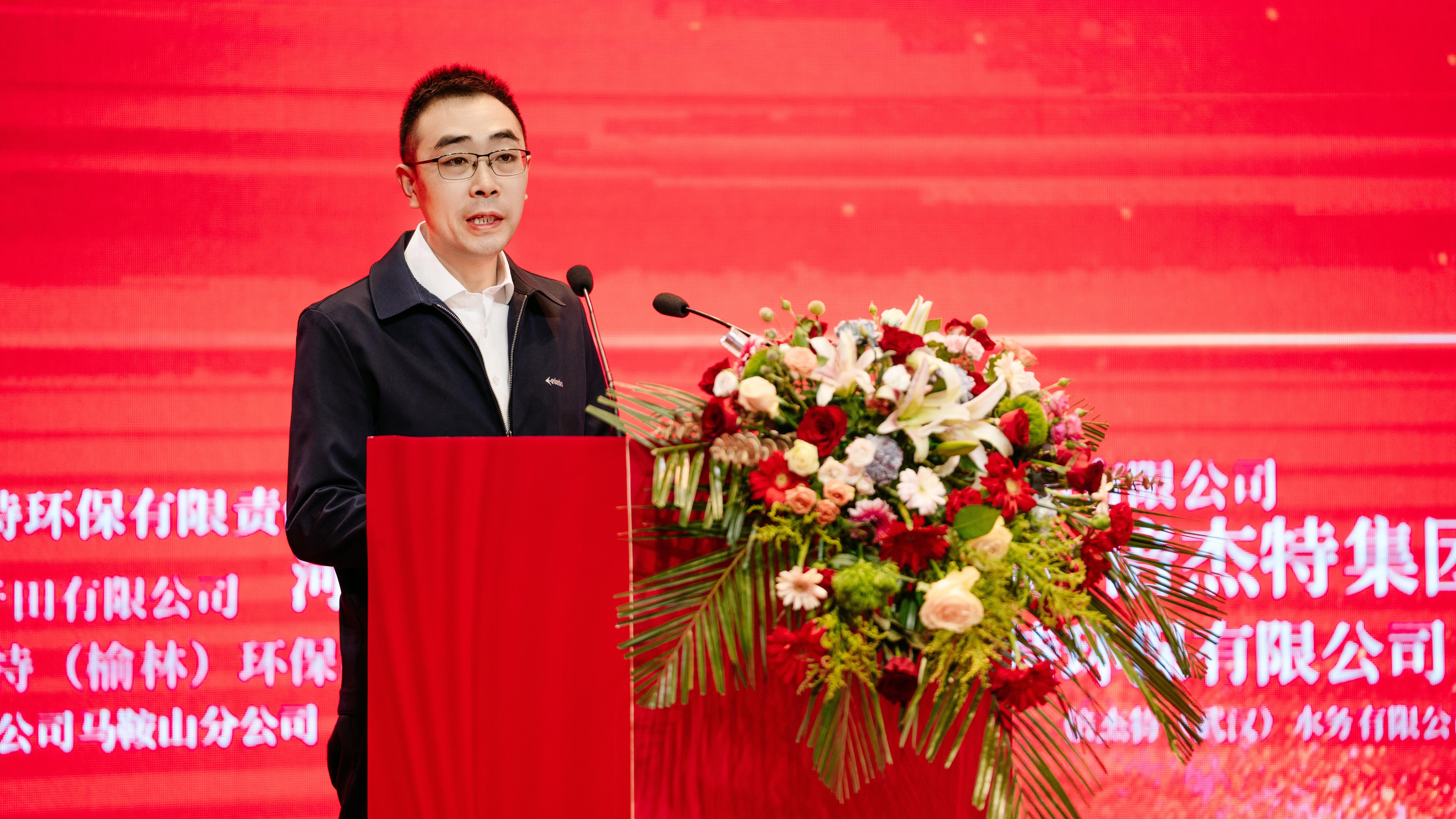 携手并进，志同道合 | 乌海市乌达高新技术产业开发区热烈祝贺豪门国际官网成立20周年 