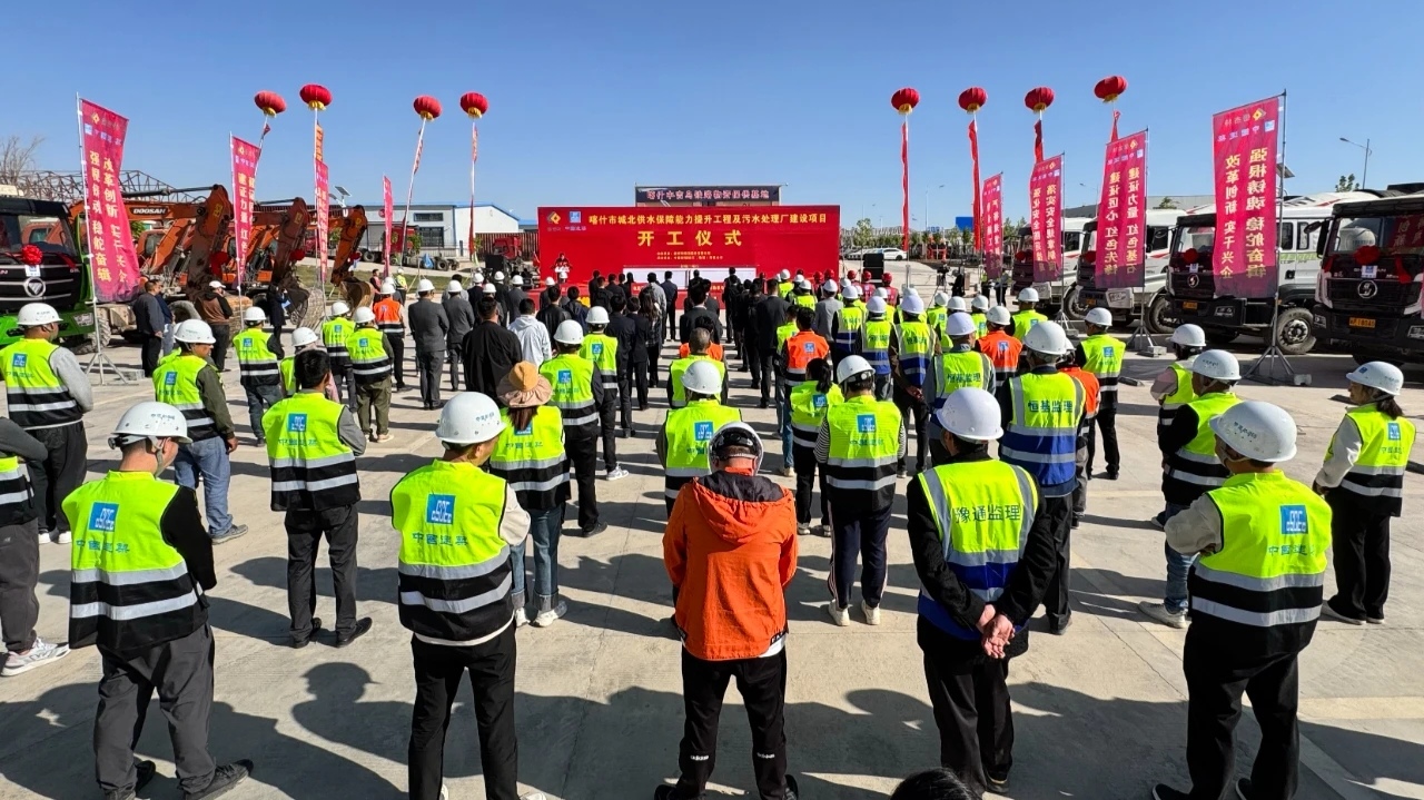 倍头条 | 驼铃古路通水脉！让千年丝路古城在智慧水网中沉获新生！