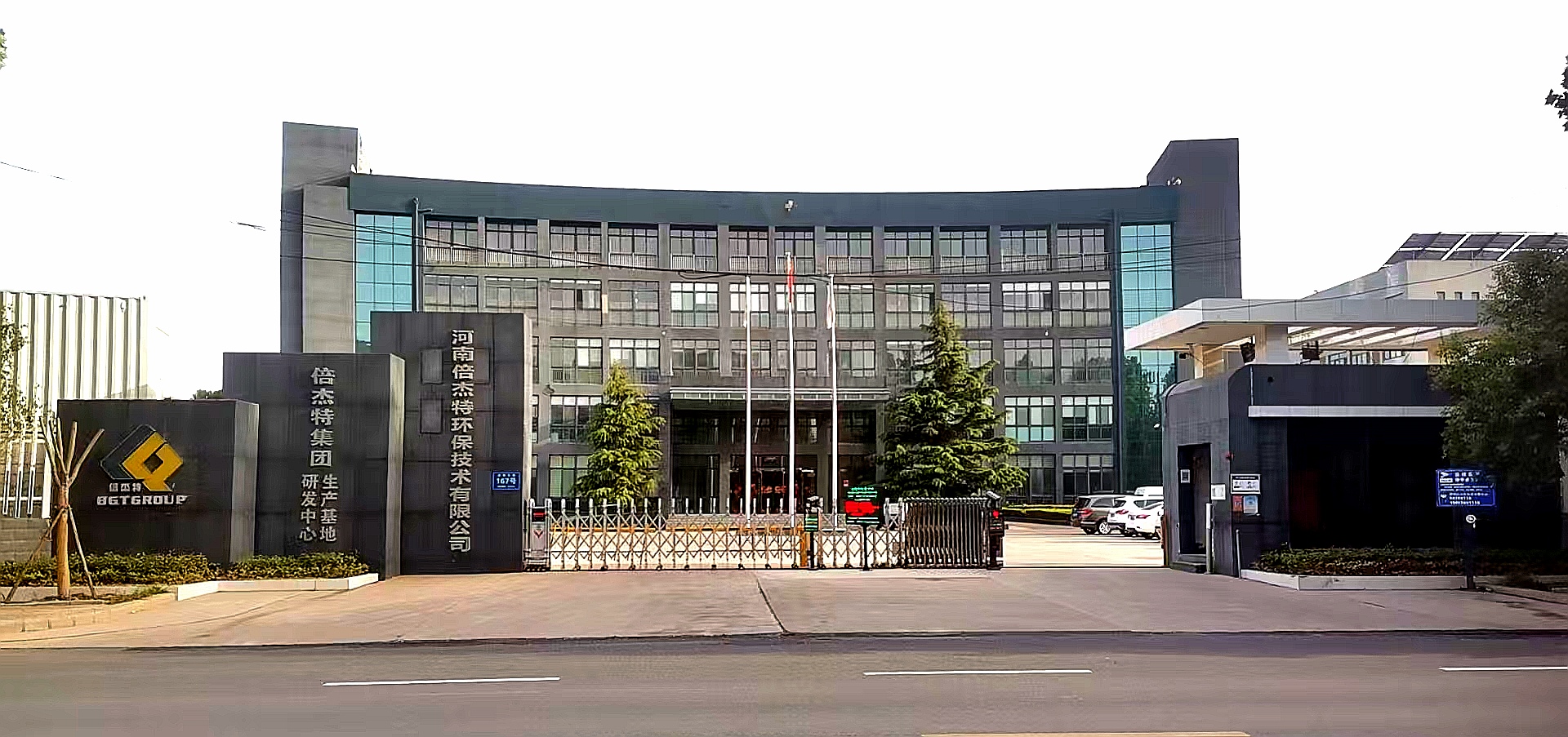 权门国际官网简介