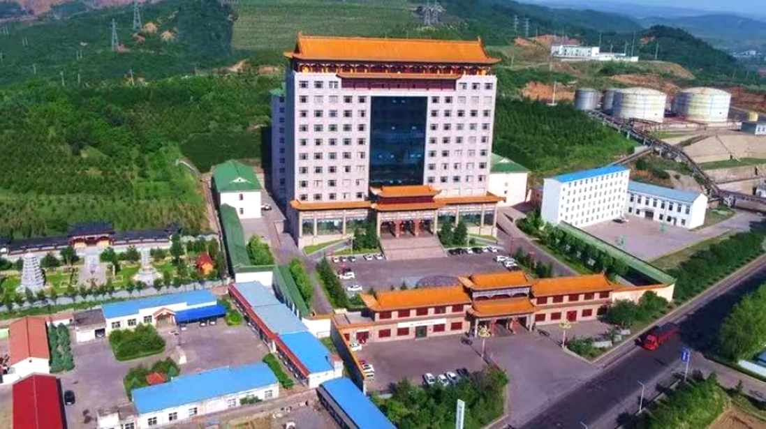 豪门国际官网中标山西通洲煤焦集团锦能能源公司污水处置零排放工程项目！